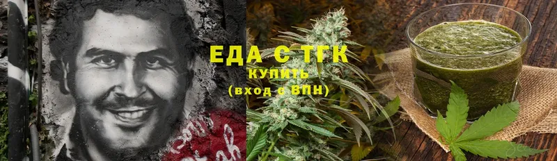 Cannafood конопля  что такое наркотик  Дрезна 