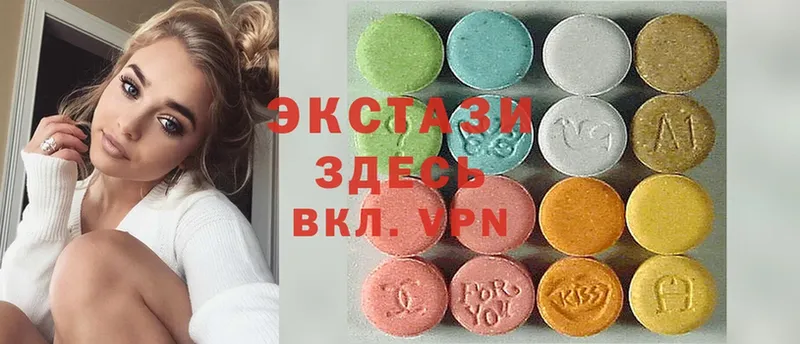 Ecstasy 300 mg  omg онион  Дрезна  как найти закладки 